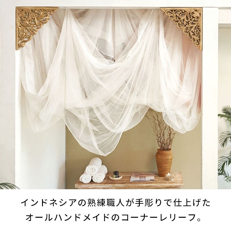 バリ島の職人がハンドメイドで彫ったプリミティブな魅力が際立つ木製の