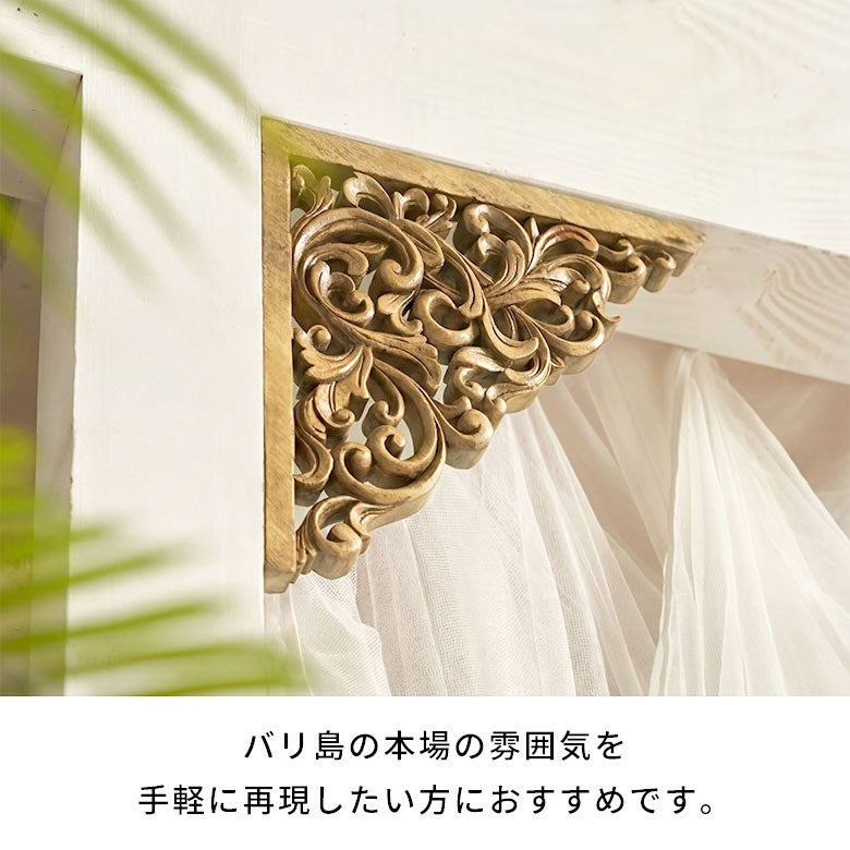 バリ島の職人がハンドメイドで彫ったプリミティブな魅力が際立つ木製の