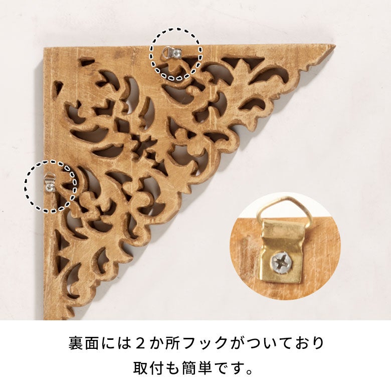 バリ島の職人がハンドメイドで彫ったプリミティブな魅力が際立つ木製の