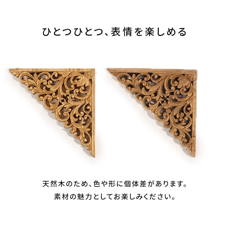 バリ島の職人がハンドメイドで彫ったプリミティブな魅力が際立つ木製の