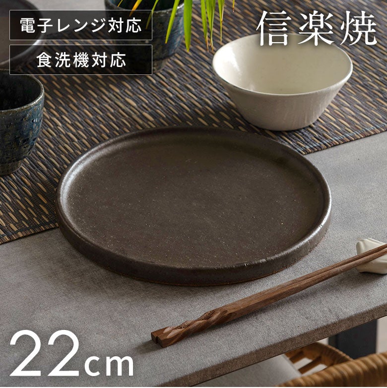 New Arrival｜バリ島直輸入！アジアン雑貨・家具の通販【アジア工房 本店】