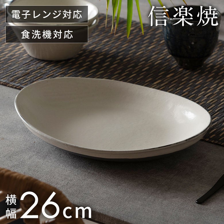 New Arrival｜バリ島直輸入！アジアン雑貨・家具の通販【アジア工房 本店】