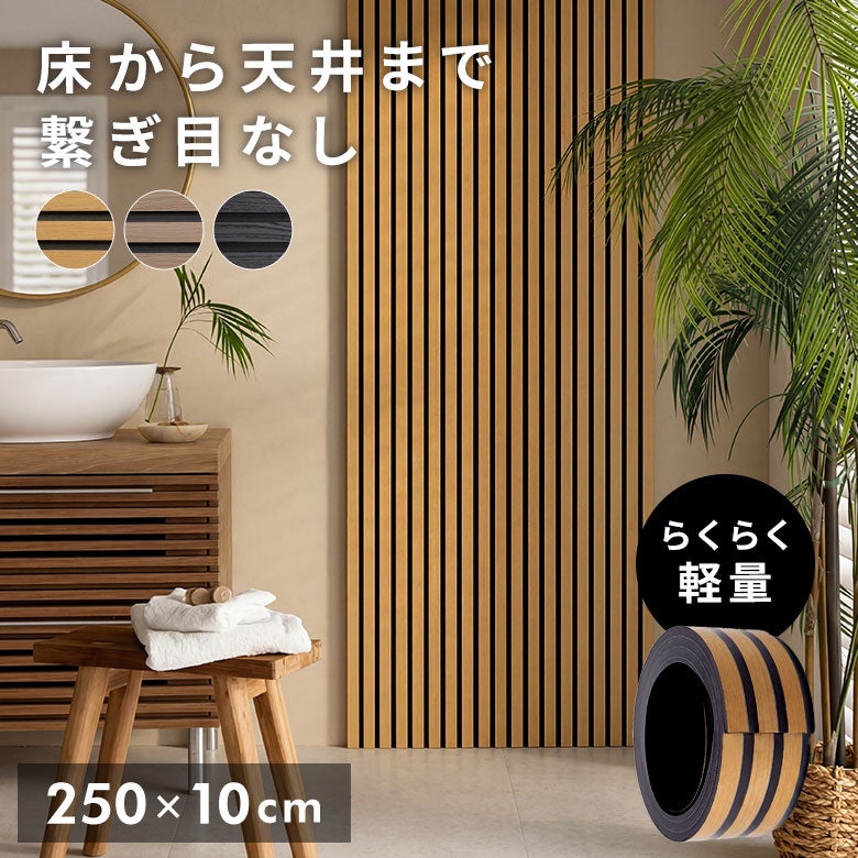 New Arrival｜バリ島直輸入！アジアン雑貨・家具の通販【アジア工房 本店】