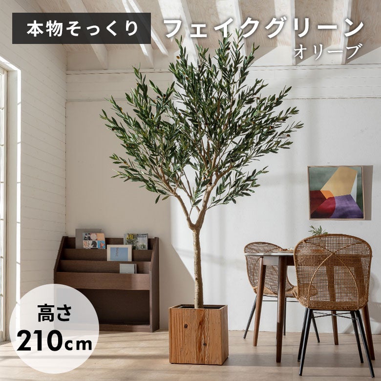 New Arrival｜バリ島直輸入！アジアン雑貨・家具の通販【アジア工房 本店】