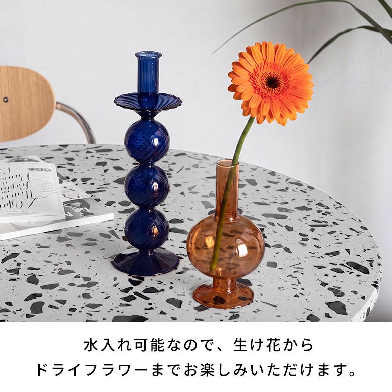 個性的なフォルムとポップなカラーが映えるフラワーベース[9495