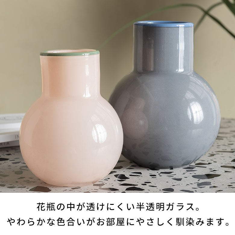 パステルカラーのラウンドフラワーベース COLO[a-9494] | バリ島直輸入