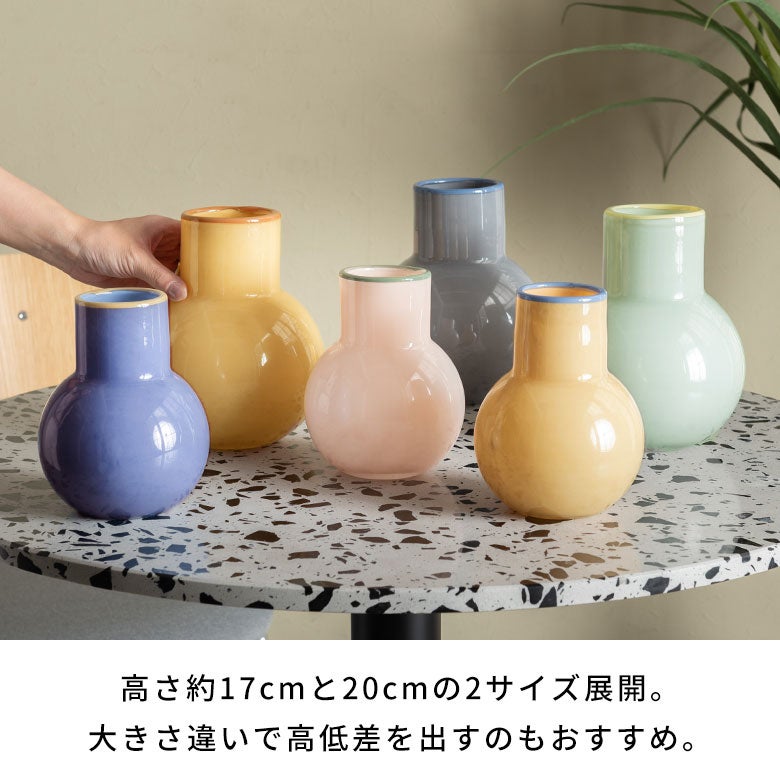 パステルカラーのラウンドフラワーベース COLO[a-9494] | バリ島直輸入