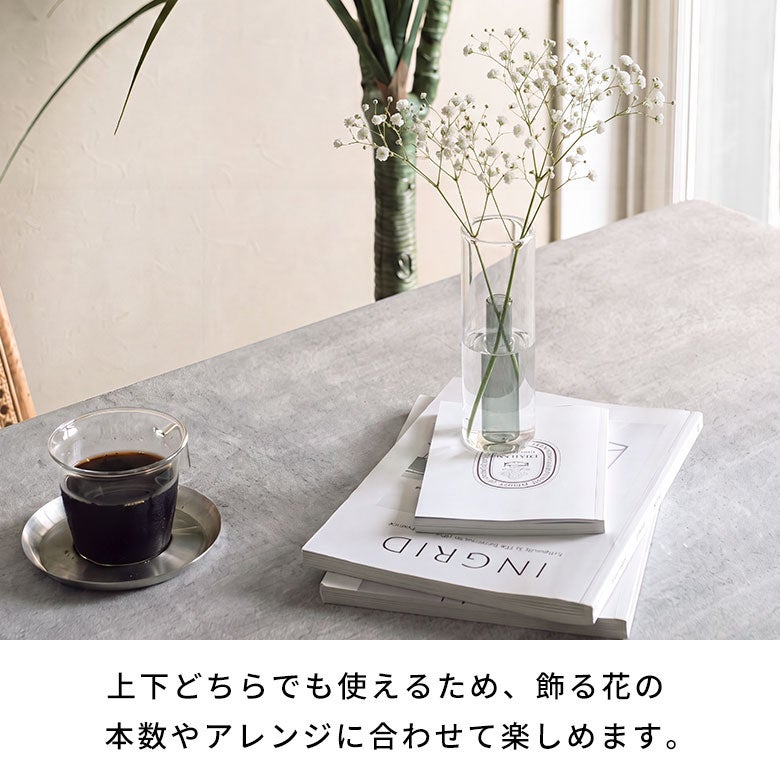 シンプルな二重構造が生み出す洗練されたミニフラワーベース[94957
