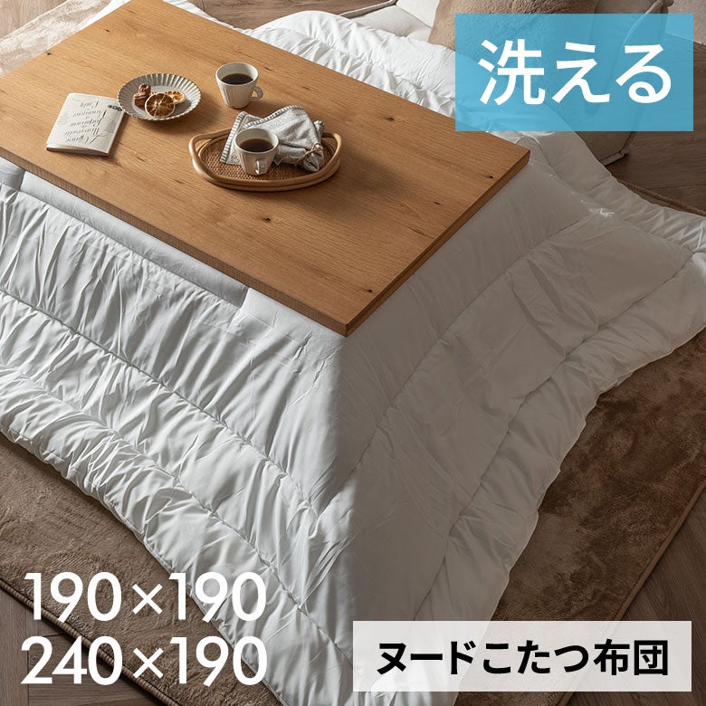 寝具カバー・シーツ｜バリ島直輸入！アジアン雑貨・家具の通販【アジア