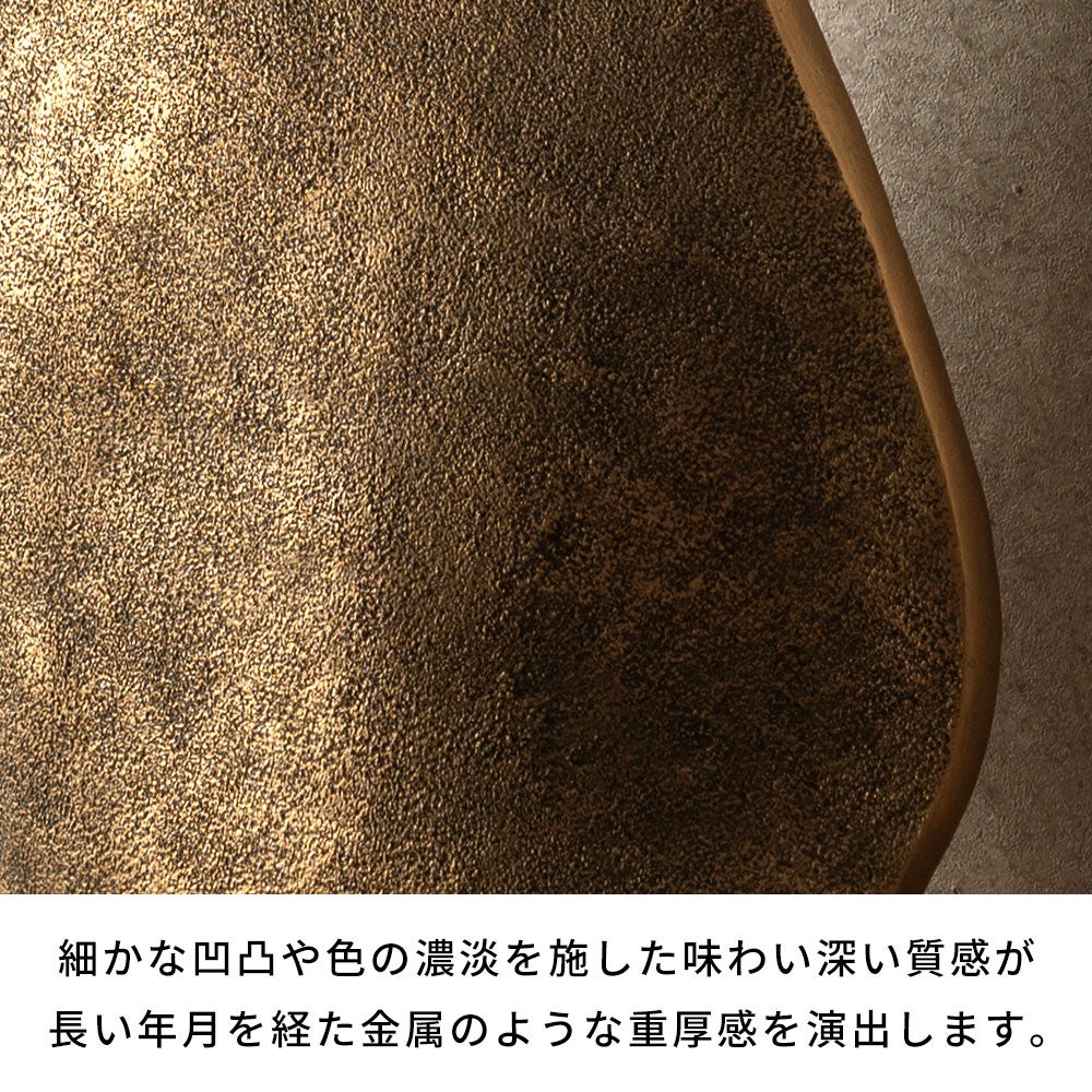 水入れ可能】アンティークメタル調の重厚な佇まいの大型フラワーベース