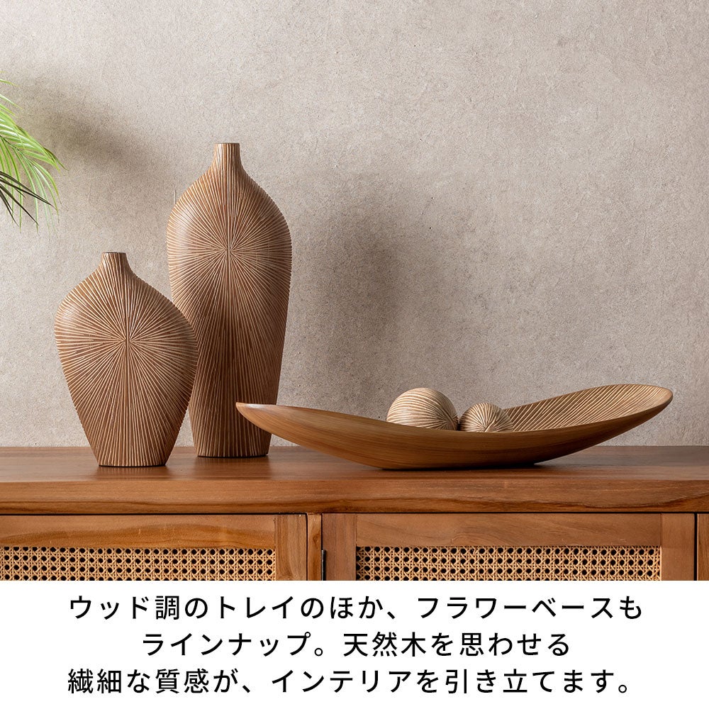 水が入れられるウッド調フラワーベース[トール/ワイド] [6730] | バリ