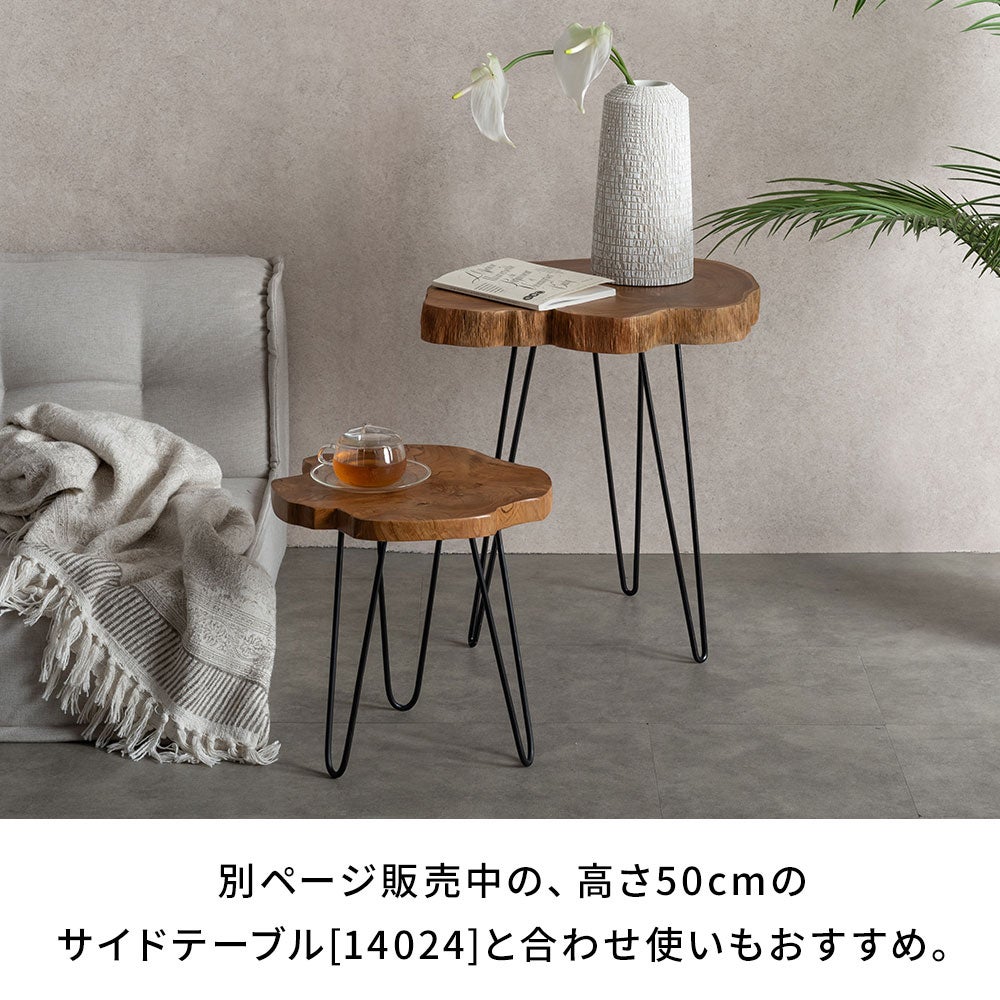 天然木チークウッド無垢材の切り株をそのまま生かして作られた 天然木チークウッド無垢材の切り株をそのまま生かして作られた